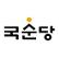 Kook Soon Dang Brewery Co. Ltd. logo