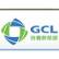 GCL New Energy Holdings Limited logo