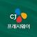 Cj Freshway Corp. logo