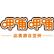 Xiabuxiabu Catering Management  logo