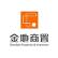 Gemdale Properties and Investment Corporation Limited logo
