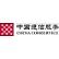 China Communications Services Corporation Limited logo