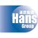 Hans Energy Company Limited logo