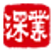 Shenzhen Investment Limited logo