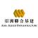 Asia Allied Infrastructure Holdings Limited logo