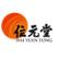 Wai Yuen Tong Medicine Holdings Limited logo