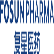 Shanghai Fosun Pharmaceutical Group Co., Ltd. logo