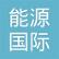 China LNG Group Limited logo
