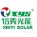 Xinyi Solar Holdings Limited logo