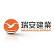 SOCAM Development Limited logo