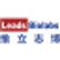 Nanjing Leads Biolabs Co., Ltd. logo