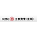 ICBC Asset Management (Global) Funds - Global RMB Fixed Income Fund logo