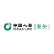 China Life MPF Master Trust Scheme-China Life Hong Kong Equity Fund logo