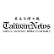 Union Asian High Yield Bond Fund TWD A logo