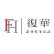 Fuh Hwa 5-10 Year Investment Grade Bond Index Fund TWD logo