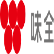 Wei Chuan Foods Corporation logo