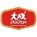 Christine International Holdings Limited logo