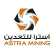 Lifestyle International Holdings Limited logo