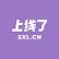 China Innovation Investment Ltd. logo