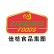 National Investments Fund Limited logo