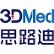 3D Medicines Inc. logo