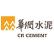 China Resources Building Materials Technology Holdings Limited logo