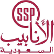Saudi Steel Pipe Company logo