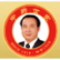 Bawang International Group Limited logo