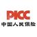 People's Insurance Company (Group) of China Limited logo