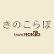 Wenling Zhejiang Measuring Tools Co., Ltd. logo