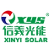 Xinyi Solar Holdings Ltd. logo