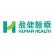 Human Health Holdings Ltd. logo