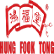 Hong Ho Precision Textile Co., Ltd. logo