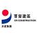 CR Construction Group Holdings Limited logo