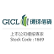 Global International Credit Group Ltd. logo