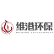 Weigang Environmental Technology Inc. logo