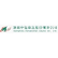 Shenzhen Zhongheng Huafa Technology Co., Ltd. logo