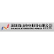 Shenzhen Nanshan Power Co., Ltd. logo