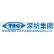 Shenzhen Textile Holdings Co., Ltd. logo