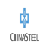 China Steel Corporation Preferred Stock logo
