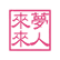 Artist Studio Inc. logo