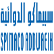 Saudi Pharmaceutical Industries and Medical Appliances Corporation logo