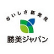 Katsu Mi Japan Inc. logo
