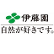 ITO EN Ltd logo