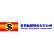 Sincere Navigation Corporation logo