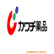 Cawachi Ltd. logo