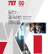 YKT Corporation logo