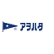 CSOP Saudi Arabia ETF logo