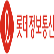 Lotte Innovate Co., Ltd. logo