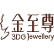 Cathay Financial Holding Co. Ltd. logo
